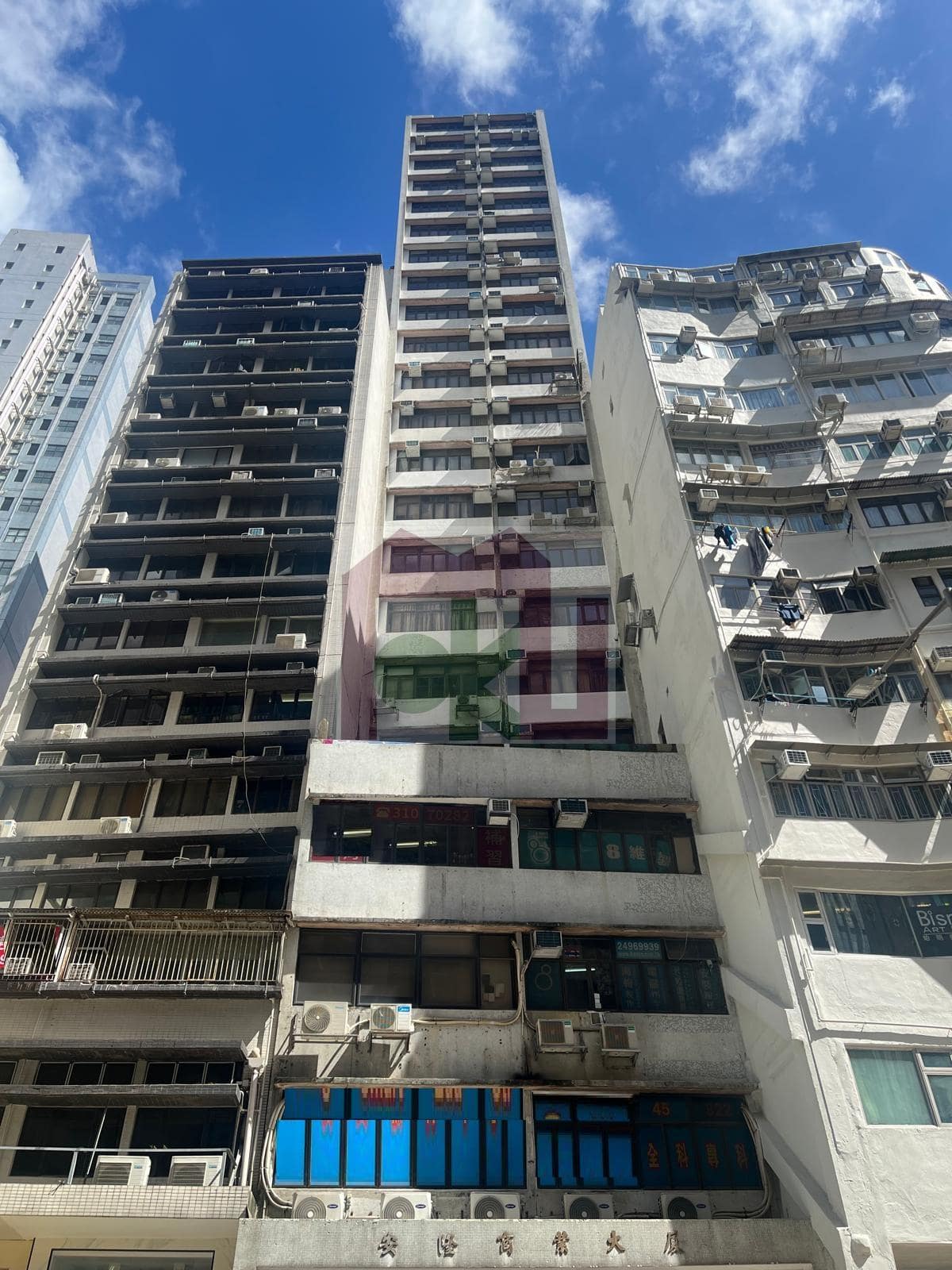 安隆商業大廈, 灣仔